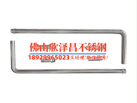 304 不銹鋼管厚度規(guī)格重量(304不銹鋼管厚度規(guī)格重量全解析)