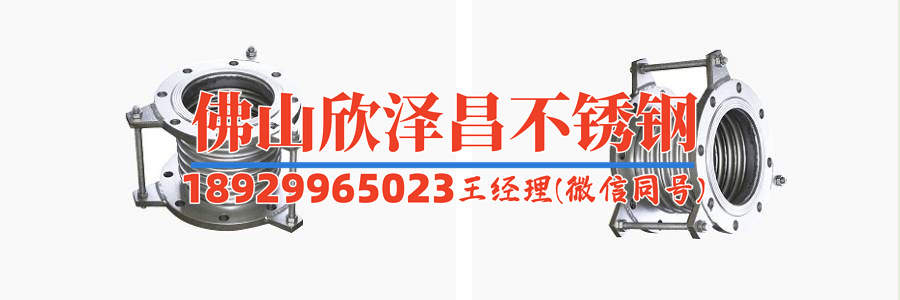 黑龍江不銹鋼外盤管加工(黑龍江不銹鋼外盤管：加工工藝解析及應用案例分享)