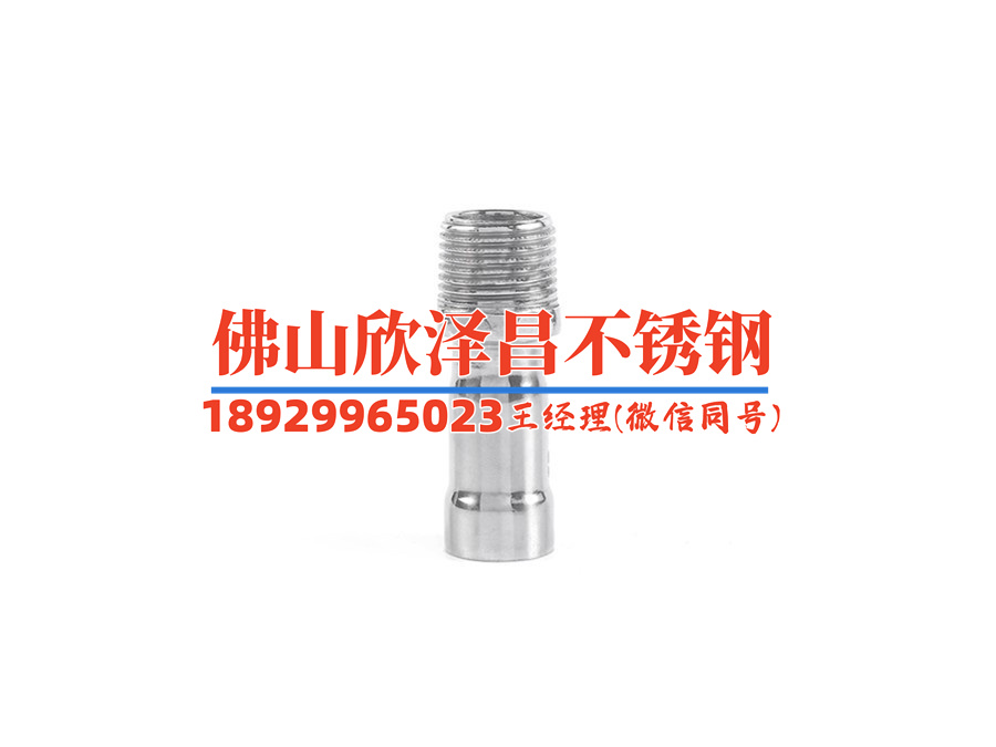 柳州304不銹鋼管材批發(fā)(柳州304不銹鋼管批發(fā)攻略大揭秘)