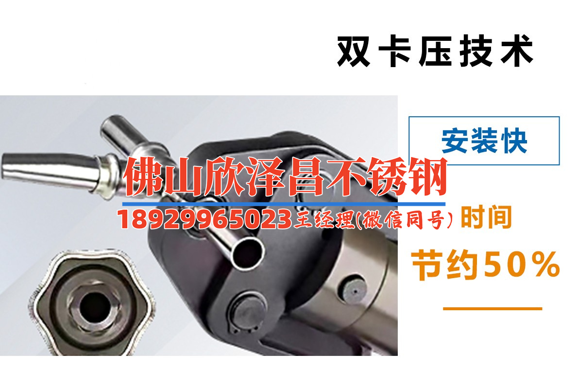 如何判斷304不鏽鋼(如何準確鑒別304不銹鋼，探尋不銹鋼的奧妙與魅力)