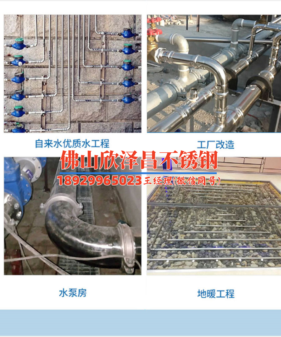 廣東車不銹鋼換熱管公差要求(廣東車不銹鋼換熱管公差標準與優(yōu)化分析)