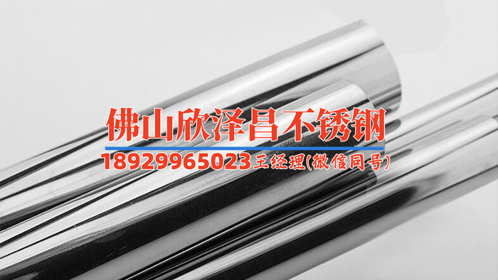 316產品標準(316產品標準及其實施細則：全面解讀、詳細解析、深入剖析)