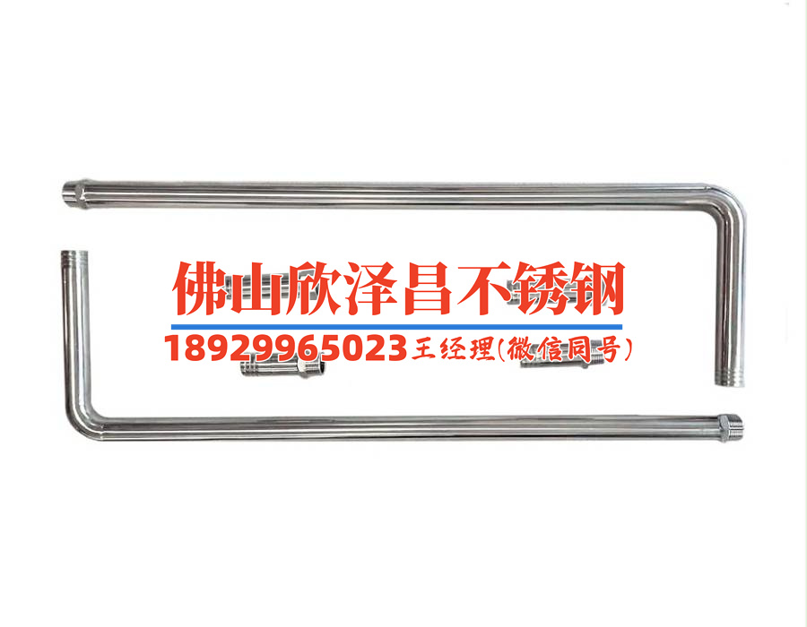 304不銹鋼精密管薄壁管廠家(304不銹鋼精密管薄壁管廠家：專業(yè)提供高質(zhì)量的精密管薄壁管)