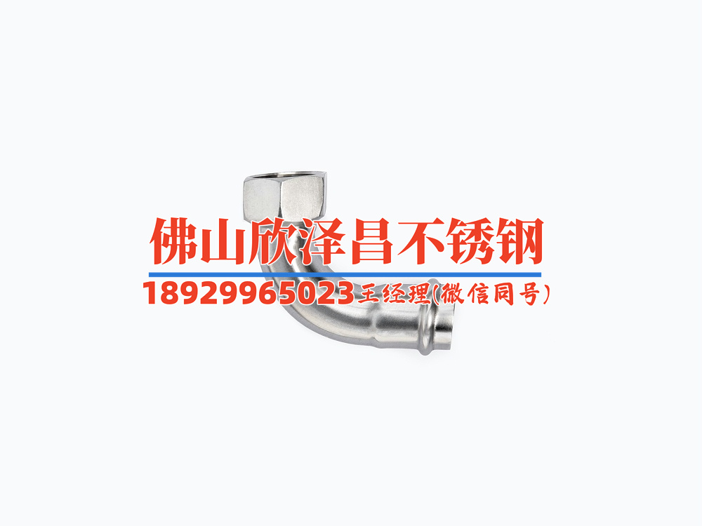 316不銹鋼管厚3mm(316不銹鋼管厚3mm：特性與應用全解析)