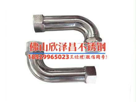 316l 不銹鋼管工廠(316L不銹鋼管——質(zhì)量與應(yīng)用全解析)